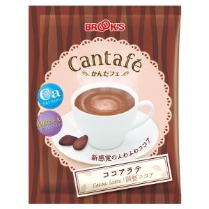 ココア ココアラテ  ミルクココア カルシウム ポリフェノール 20袋入 かんたフェ ブルックス B...