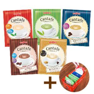 ブルックス  かんたフェ 冬のふんわり5種セット ココアラテ増量中 抹茶カプチーノ 紅茶ラテ 珈琲カ...