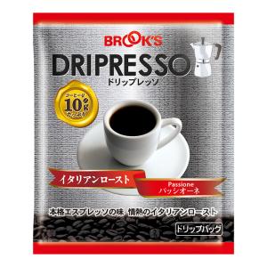 コーヒー ドリップコーヒー ドリップレッソ イタリアンロースト パッシオーネ 20袋 ドリップバッグ 珈琲 個包装 1杯10g エスプレッソ ブルックス BROOK'S