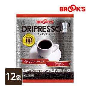 ブルックス（BROOK'S） コーヒー ドリップコーヒー モカブレンド 120袋