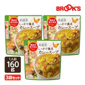 BROOKS（ブルックス） 爆買 美穀菜 びこくさい お得な3箱セット 90袋