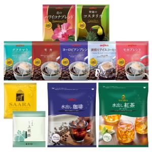 送料無料 バラエティ夏袋 2026 福袋 コー...の詳細画像2