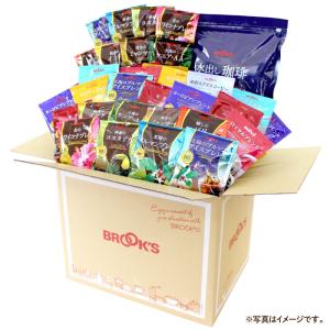 送料無料 コーヒー夏袋 2026 福袋 コーヒ...の詳細画像3