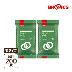 コーヒー コーヒー豆 レギュラーコーヒー 挽 有機栽培コーヒー 200g 珈琲 珈琲豆 オーガニック 上品な酸味 ブルックス BROOK'S BROOKS｜brooks