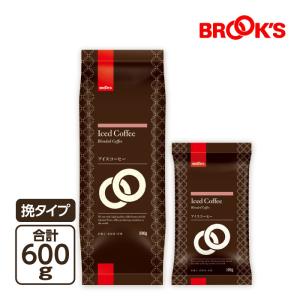 ブルックス（BROOK'S） 送料無料 水出し珈琲5袋セット 水出しコーヒー
