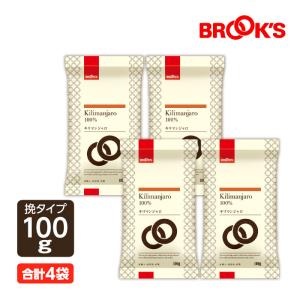 ブルックス（BROOK'S） 送料無料 水出し珈琲5袋セット 水出しコーヒー