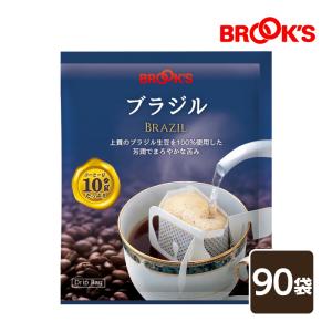 コーヒー ドリップコーヒー ブラジル 90袋 ドリップ ドリップパック ドリップバッグ 珈琲 個包装 1杯10g ストレート たっぷり ブルックス BROOK'S BROOKS