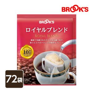 ブルックス（BROOK'S） コーヒー ドリップコーヒー モカブレンド 120袋