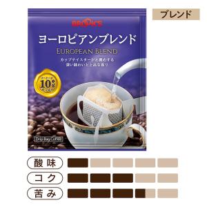 送料無料 コーヒー ドリップコーヒー 濃いコク...の詳細画像4