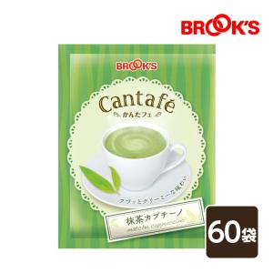 粉末飲料 ドリンク かんたフェ 抹茶カプチーノ 60袋 希釈 混ぜるだけ 個包装 粉末 粉末抹茶 宇治抹茶 ブルックス BROOK'S BROOKS｜brooks