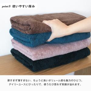 今治タオル バスタオル 1枚 レオン タオル ...の詳細画像5