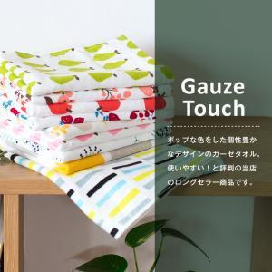 粗品タオル お年賀タオル のし名入れ のし印刷...の詳細画像2