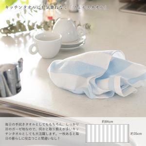今治タオル ガーゼ バスタオル 2枚セット グ...の詳細画像5
