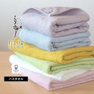 feiler（フェイラー） 【並行輸入品】フェイラー バスタオル 75x150cm