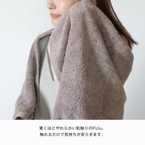 今治タオル バスタオル 1枚 FUu ホテルタ...の詳細画像2