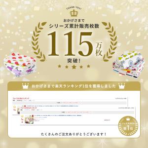 ガーゼタオル フェイスタオル 2枚セット ガー...の詳細画像1