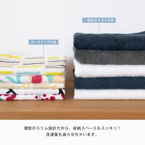 ガーゼタオル フェイスタオル 2枚セット ガー...の詳細画像5