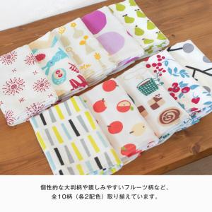ガーゼタオル フェイスタオル 1枚 ガーゼタッ...の詳細画像3