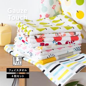外国産 販促タオル 240匁 ブルー 300本 : ユニティーストア 外国産 販促タオル 240匁 ブルー 300本 : ユニティーストア