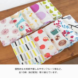 ガーゼタオル フェイスタオル 4枚セット ガー...の詳細画像3