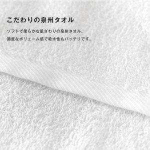 粗品タオル お年賀タオル のし名入れ のし印刷...の詳細画像3