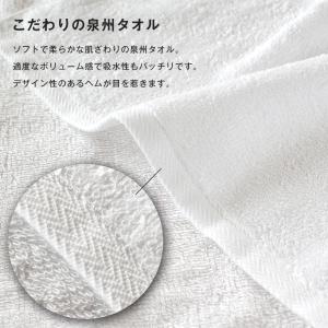 粗品タオル お年賀タオル のし名入れ のし印刷...の詳細画像3