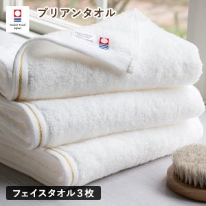 モデーア ディッシュウォッシュ 480ml 3本セット 台所用合成洗剤