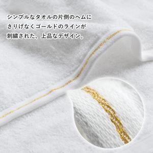 粗品タオル 今治タオル お年賀タオル のし名入...の詳細画像2