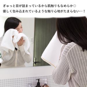 粗品タオル 今治タオル お年賀タオル のし名入...の詳細画像3