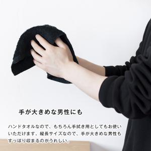 今治タオル ハンドタオル ジャストフェイスハン...の詳細画像4