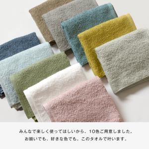 フェイスタオル 5枚セット ファミーユ ホテル...の詳細画像4