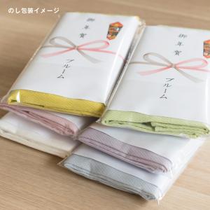 粗品タオル 今治タオル お年賀タオル のし名入...の詳細画像1