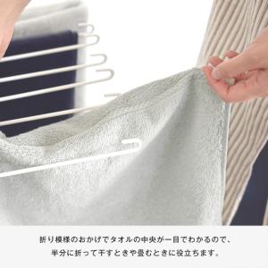 (お名前刺繍入り)フェイスタオル 1枚 今治タ...の詳細画像4