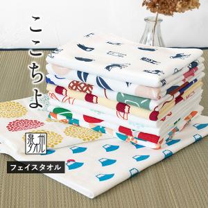 2026年1月】沖縄 土産 タオルのおすすめ人気ランキング - Yahoo