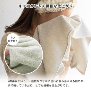フェイスタオル 4枚セット ハレ 日本製 泉州...の詳細画像1