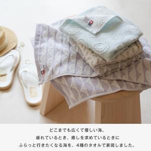 今治タオル フェイスタオル 4枚セット シオン...の詳細画像2