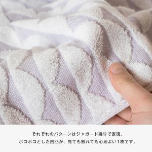 今治タオル フェイスタオル 4枚セット シオン...の詳細画像5