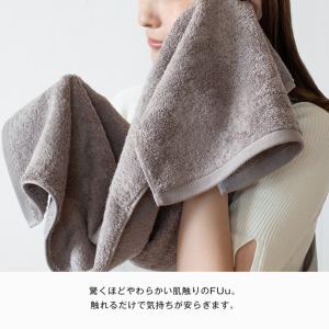 (お名前刺繍入り)フェイスタオル 1枚 今治タ...の詳細画像2