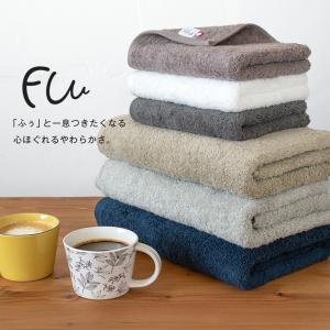 今治タオル フェイスタオル 3枚セット FUu...の詳細画像1