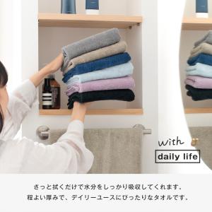今治タオル フェイスタオル 3枚 with タ...の詳細画像3