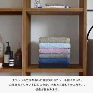 今治タオル フェイスタオル 3枚 with タ...の詳細画像5