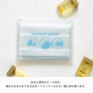 【手ぬぐい以上タオル未満】今治タオル ガーゼタ...の詳細画像4