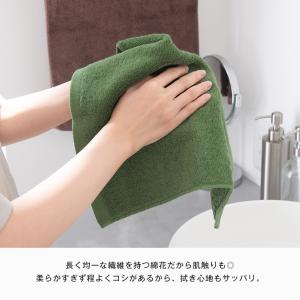 (今治袋ラッピング)(お名前刺繍入り)ハンドタ...の詳細画像4