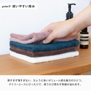 (今治袋ラッピング)(お名前刺繍入り)ハンドタ...の詳細画像5