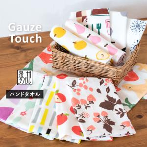 泉州タオル ガーゼタオル ハンドタオル ガーゼタッチ アソート6枚