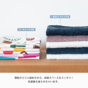 ガーゼタオル ハンドタオル 1枚 ガーゼタッチ...の詳細画像5