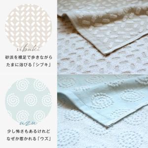 今治タオル ハンドタオル 4枚 シオン タオル...の詳細画像2