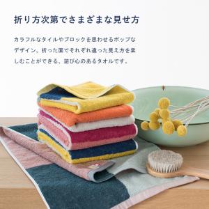 今治タオル ハンドタオル 1枚 カクテルタオル...の詳細画像1