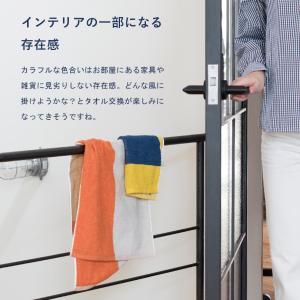 今治タオル ハンドタオル 2枚セット カクテル...の詳細画像3