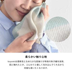 ガーゼタオル フェイスウォッシュタオル 1枚 ...の詳細画像4